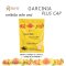 RETURN SENCE BURGLUR CREAM(copy)(copy)