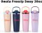 กระบอกความเย็นขนาด 900ml  มีหูหิ้ว มีหลอดดูดในตัว