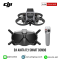 DJI AVATA FLY SMART COMBO