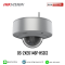 HIKVISION รุ่น DS-2XE6146F-HS(C)