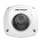 HIKVISION รุ่น DS-2XM6122G1-ID