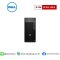 Optiplex Tower 7010 Plus i7-13700