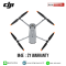 DJI รุ่น Matrice M4E