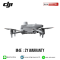 DJI รุ่น Matrice M4E