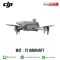 DJI รุ่น Matrice M4T
