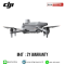 DJI รุ่น Matrice M4T