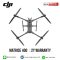 DJI รุ่น Matrice 400