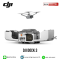 DJI รุ่น Dock 3