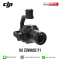 DJI รุ่น Zenmuse P1