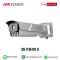 HIKVISION รุ่น iDS-TCM403-B