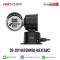 HIKVISION รุ่น DS-2DY4425MXG0-WEX(ADC)