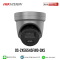 HIKVISION รุ่น DS-2XE6545FWD-DXS