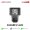 HIKVISION รุ่น DS-QACAM07G1-4LIZSU
