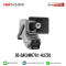 HIKVISION รุ่น DS-QACAM07G1-4LIZSU