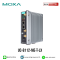 MOXA รุ่น UC-8112-ME-T-LX