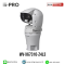 i-PRO รุ่น WV-X67310-Z4L3