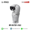 i-PRO รุ่น WV-X67301-Z4L3