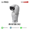 i-PRO รุ่น WV-X67300-Z4L3