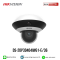 HIKVISION รุ่น DS-2DP3D404IWG1-E/36
