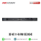 HIKVISION รุ่น DS-VE11-R/HW1(E2434)