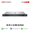 HIKVISION รุ่น DS-VE11-R/HW1(E2434)