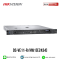 HIKVISION รุ่น DS-VE11-R/HW1(E2434)