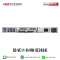 HIKVISION รุ่น DS-VE11-R/HW1(E2434)