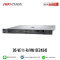 HIKVISION รุ่น DS-VE11-R/HW1(E2434)