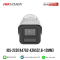 Hikvision รุ่น iDS-2CD7A47G2-XZHS(2.8-12mm)