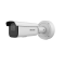Hikvision รุ่น DS-2CD3646G2-IZS(7-35mm)(H)