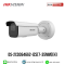 Hikvision รุ่น DS-2CD3646G2-IZS(7-35mm)(H)