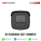 Hikvision รุ่น DS-2CD3646G2-IZS(7-35mm)(H)