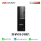 Hikvision รุ่น DS-VP41D-C/HW7L