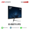 HIKVISION รุ่น DS-D5027F3-2P2S