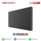 HIKVISION รุ่น DS-D2049UL-0A