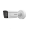 HIKVISION รุ่น iDS-2CD7A86G0-IZHSY