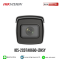 HIKVISION รุ่น iDS-2CD7A86G0-IZHSY
