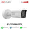 HIKVISION รุ่น iDS-2CD7A86G0-IZHSY