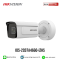 HIKVISION รุ่น iDS-2CD7A46G0-IZHS