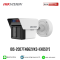 HIKVISION รุ่น iDS-2CD7T46G2/VX3-I(H)S(Y)