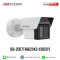 HIKVISION รุ่น iDS-2CD7T46G2/VX3-I(H)S(Y)