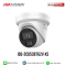 HIKVISION รุ่น iDS-2CD5387G2/V-XS