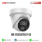 HIKVISION รุ่น iDS-2CD5387G2/V-XS