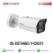 HIKVISION รุ่น iDS-2CD7A46G2/V-XZHS(Y)