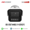 HIKVISION รุ่น iDS-2CD7A46G2/V-XZHS(Y)