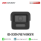 HIKVISION รุ่น iDS-2CD5T47G2/V-X(H)S(Y)