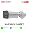 HIKVISION รุ่น iDS-2CD7T46G2/VX3-I(H)S(Y)