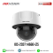 HIKVISION รุ่น iDS-2CD7146G0-IZS