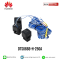 HUAWEI รุ่น DTSU666-H-250A
