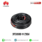 HUAWEI รุ่น DTSU666-H-250A